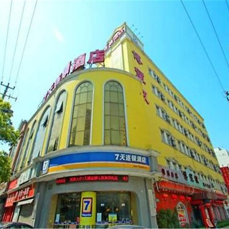 7 Days Inn Shanghai Xujiahui Caobao Road Subway Station Branch Xuhui Exterior foto