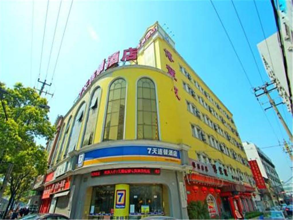 7 Days Inn Shanghai Xujiahui Caobao Road Subway Station Branch Xuhui Exterior foto