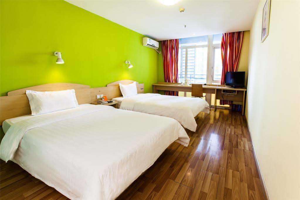 7 Days Inn Shanghai Xujiahui Caobao Road Subway Station Branch Xuhui Exterior foto